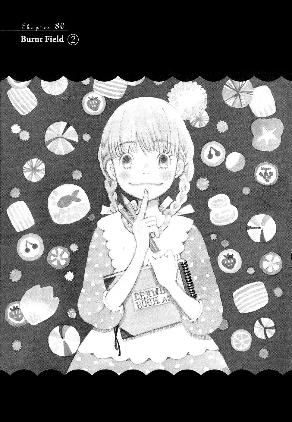 March Comes in Like a Lion Chapter 80 1