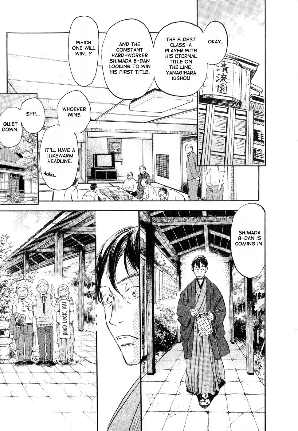 March Comes in Like a Lion Chapter 80 7