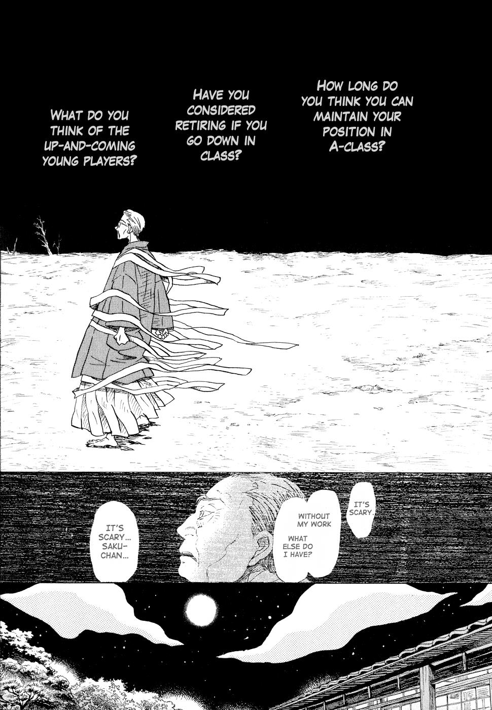 March Comes in Like a Lion Chapter 80 15