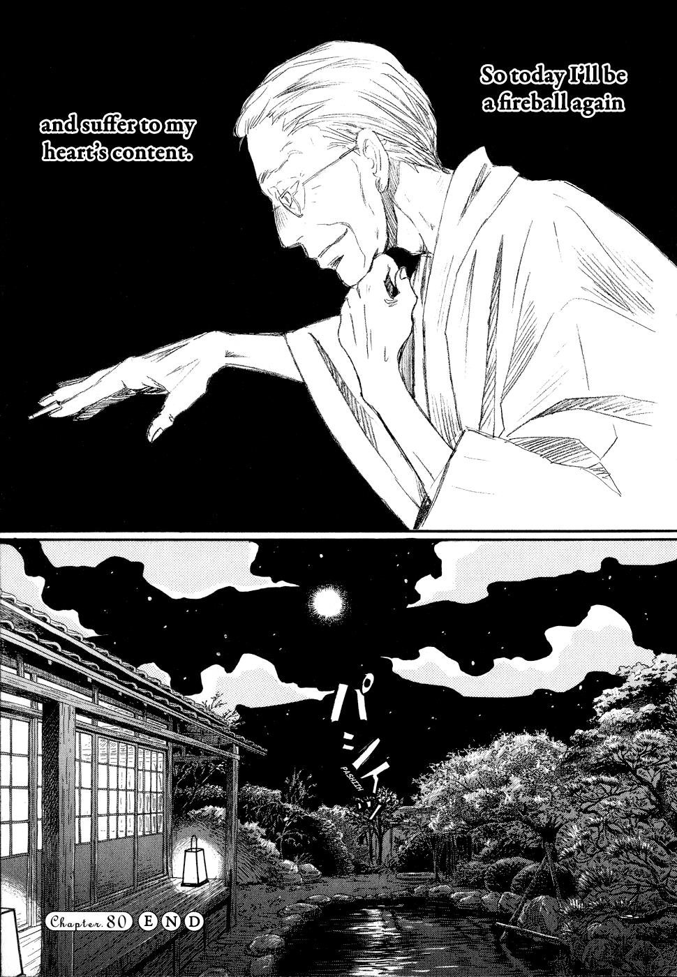 March Comes in Like a Lion Chapter 80 17