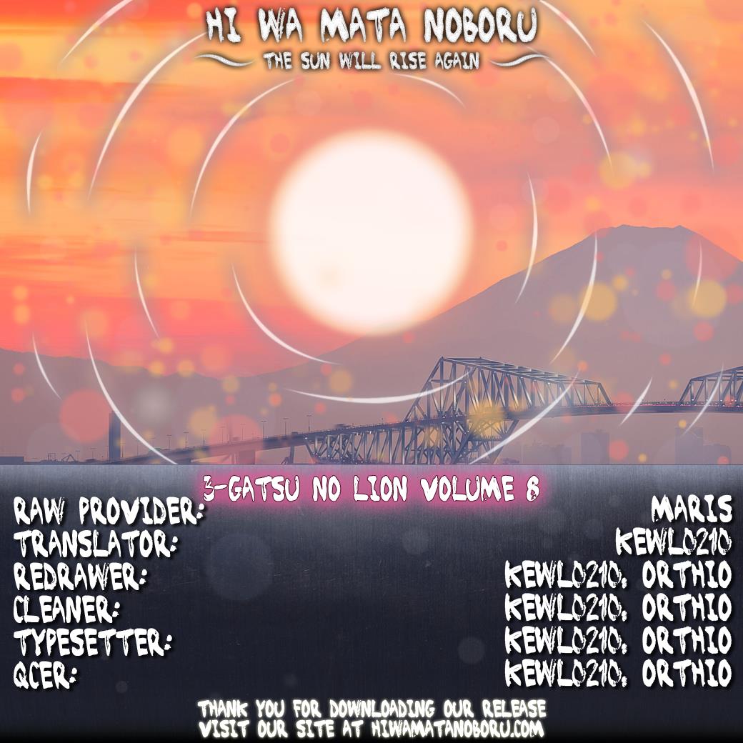 March Comes in Like a Lion Chapter 80 19