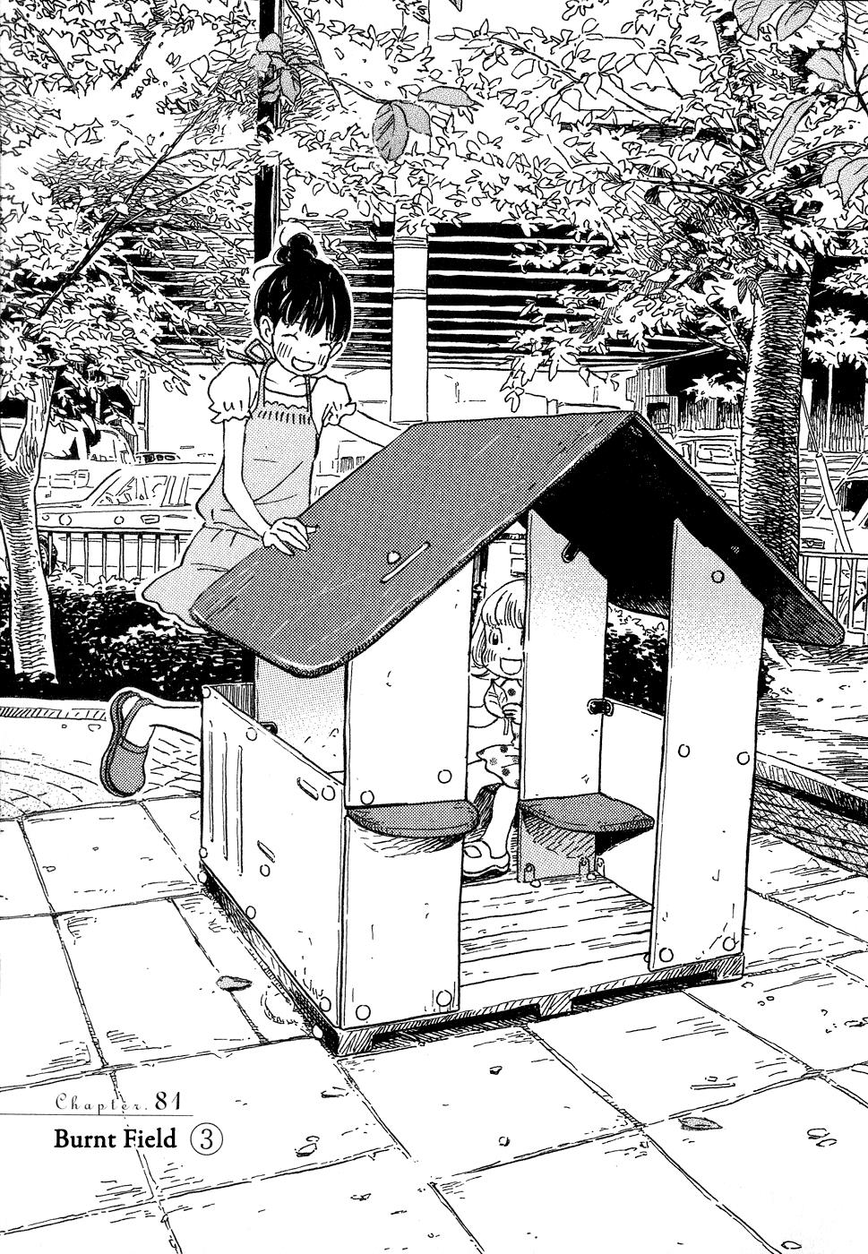 March Comes in Like a Lion Chapter 81 1