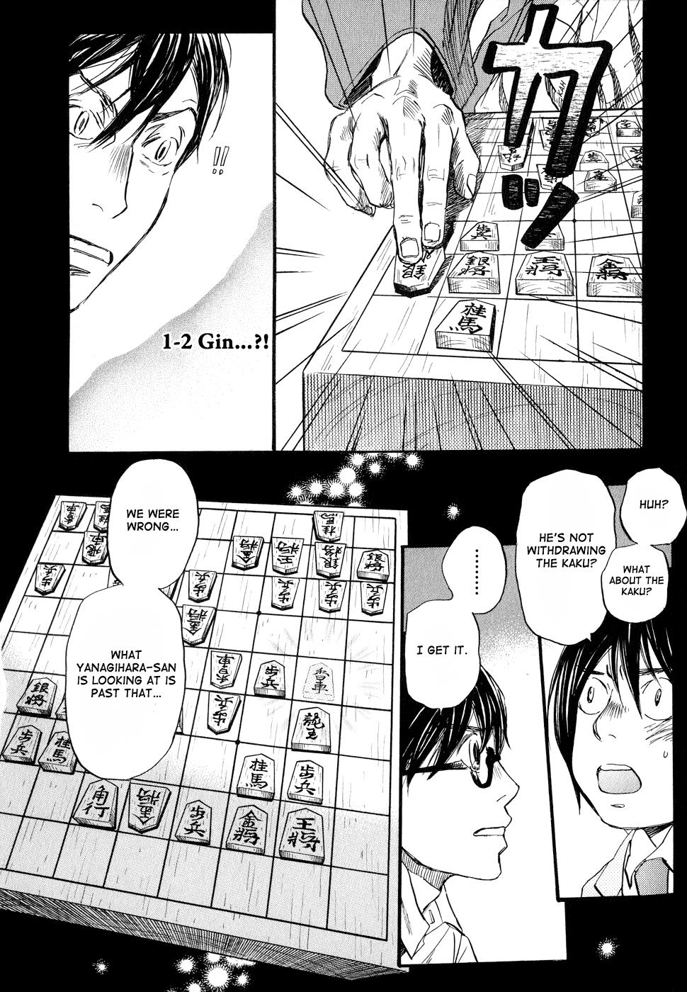 March Comes in Like a Lion Chapter 81 2
