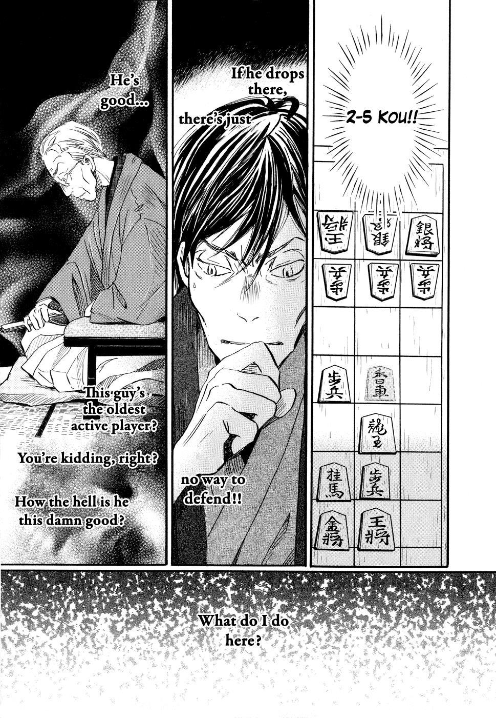 March Comes in Like a Lion Chapter 81 3