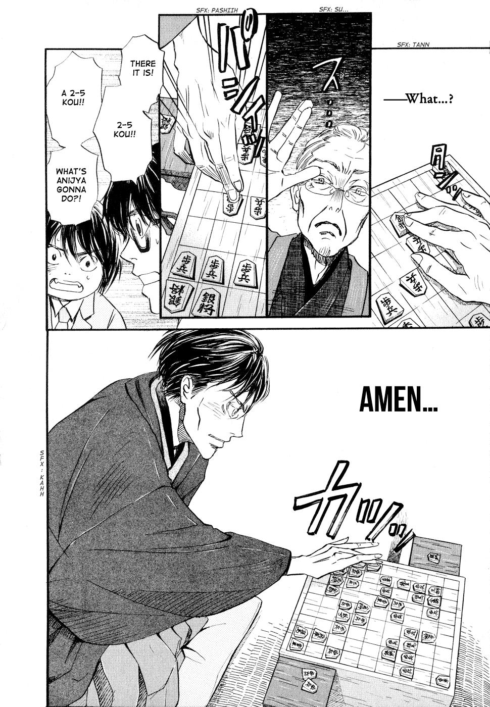 March Comes in Like a Lion Chapter 81 4