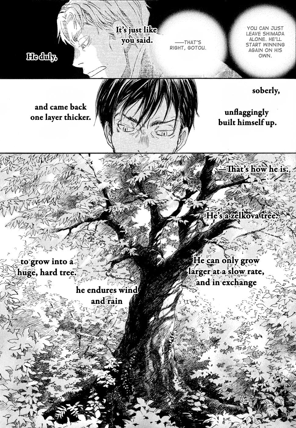 March Comes in Like a Lion Chapter 81 6