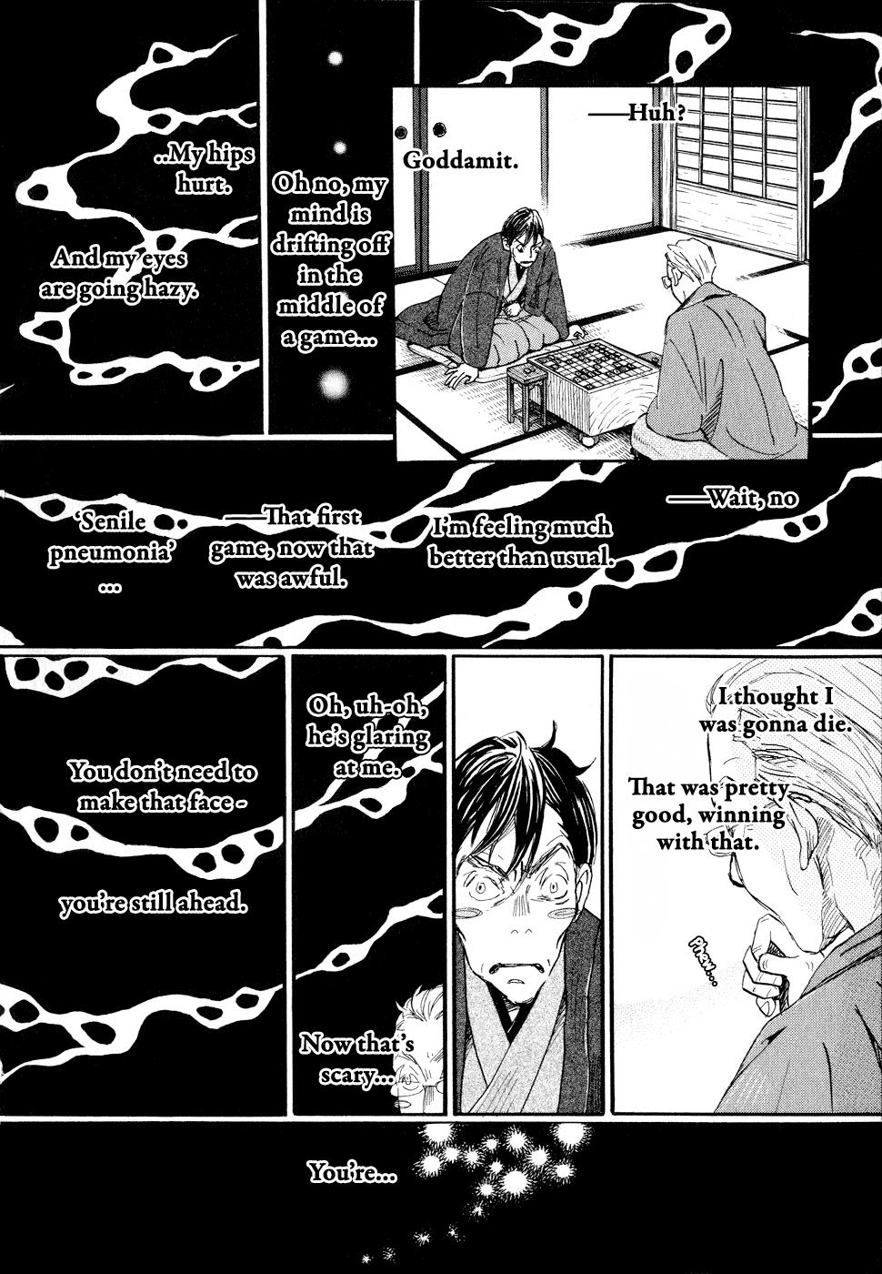 March Comes in Like a Lion Chapter 81 8