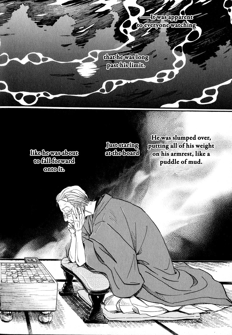 March Comes in Like a Lion Chapter 82 2