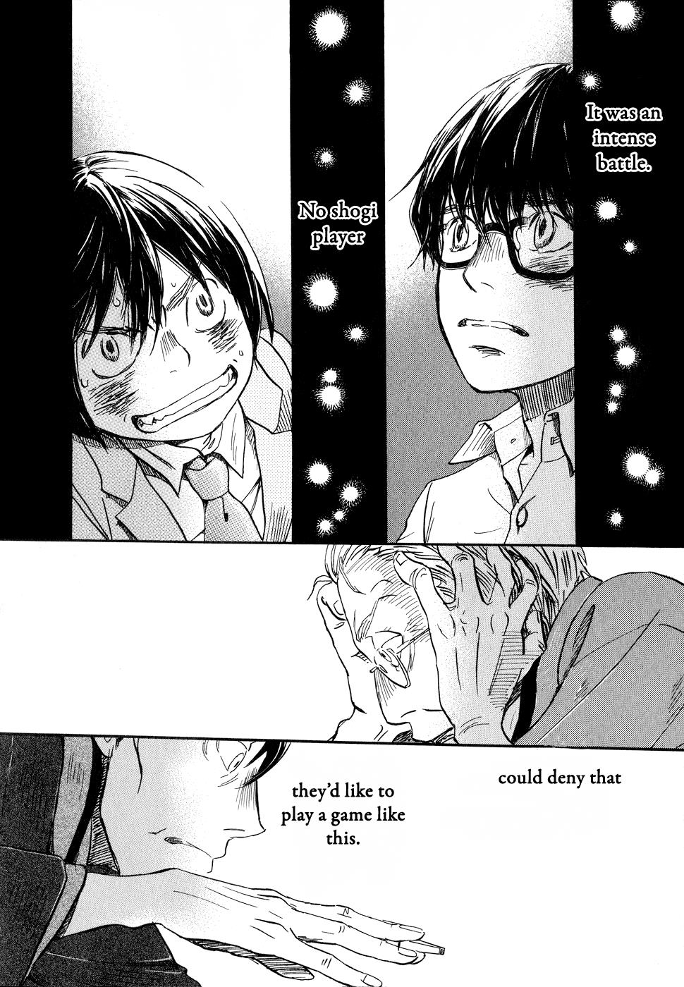 March Comes in Like a Lion Chapter 82 4