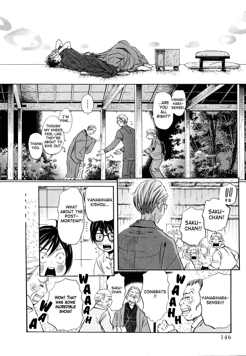 March Comes in Like a Lion Chapter 82 6