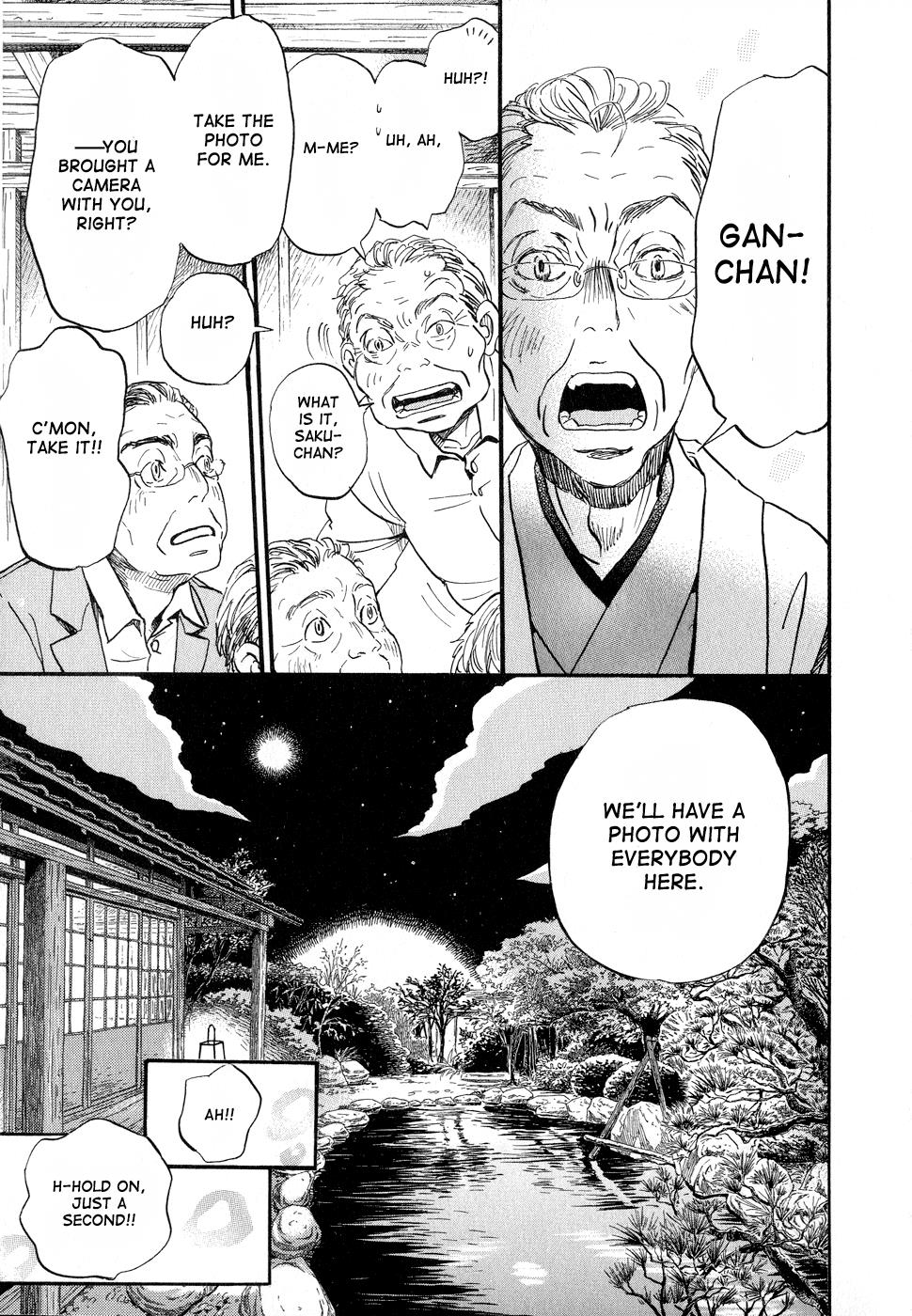 March Comes in Like a Lion Chapter 82 7