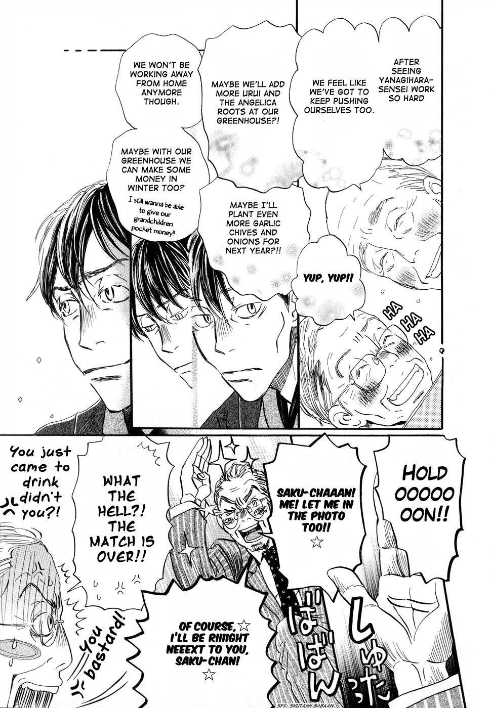 March Comes in Like a Lion Chapter 82 9
