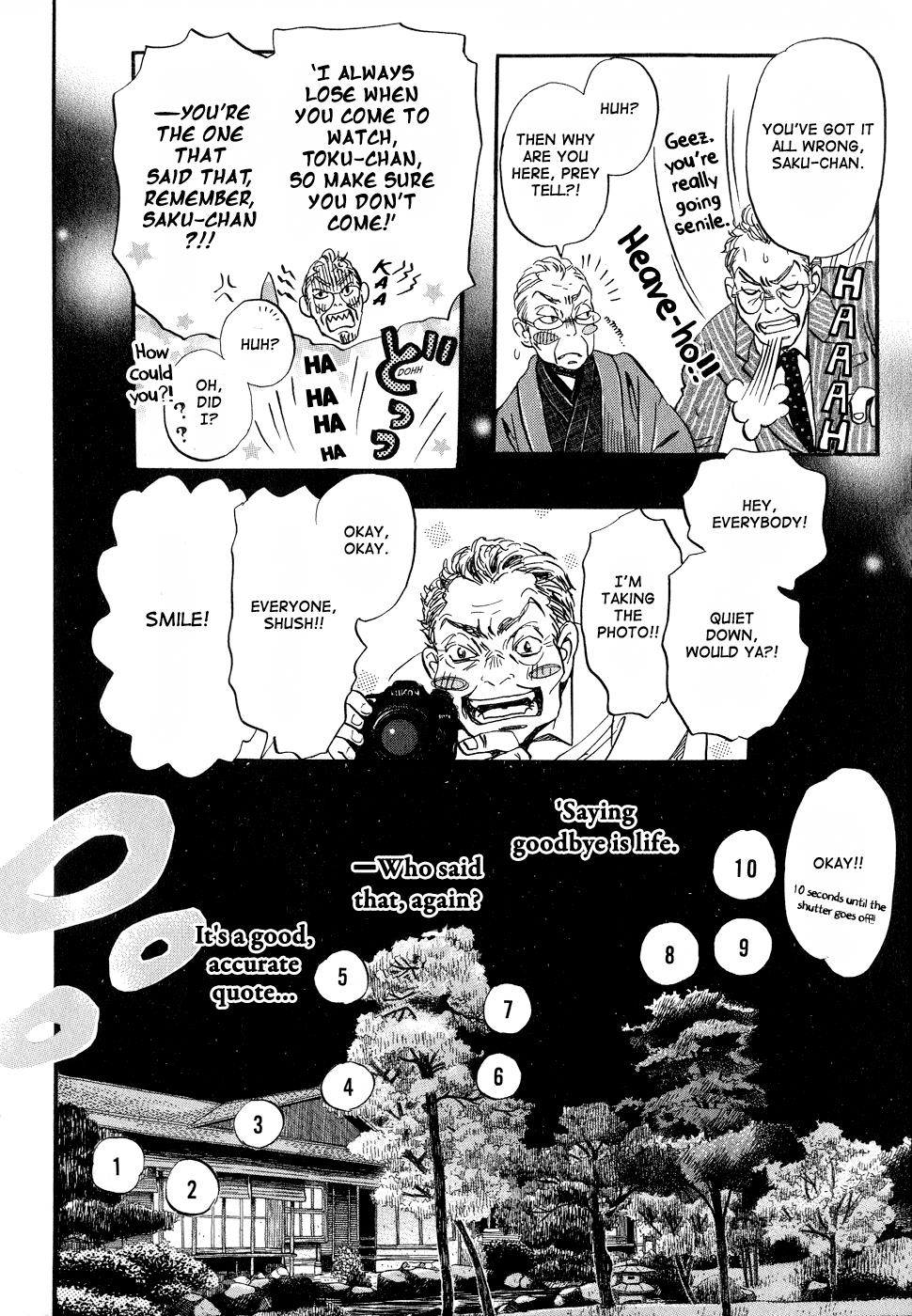 March Comes in Like a Lion Chapter 82 10