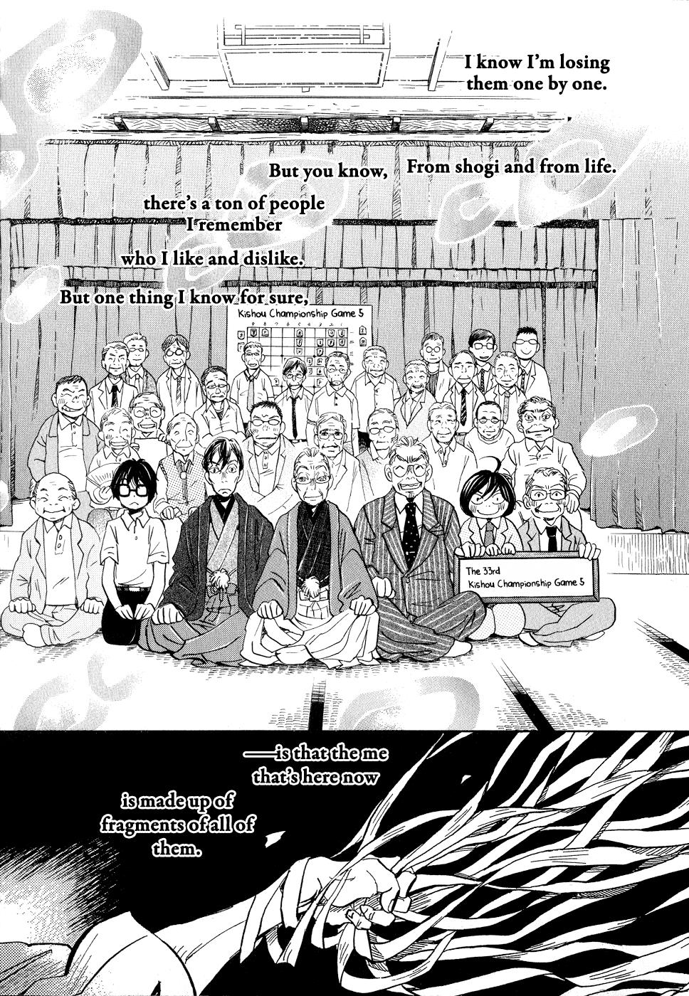 March Comes in Like a Lion Chapter 82 11