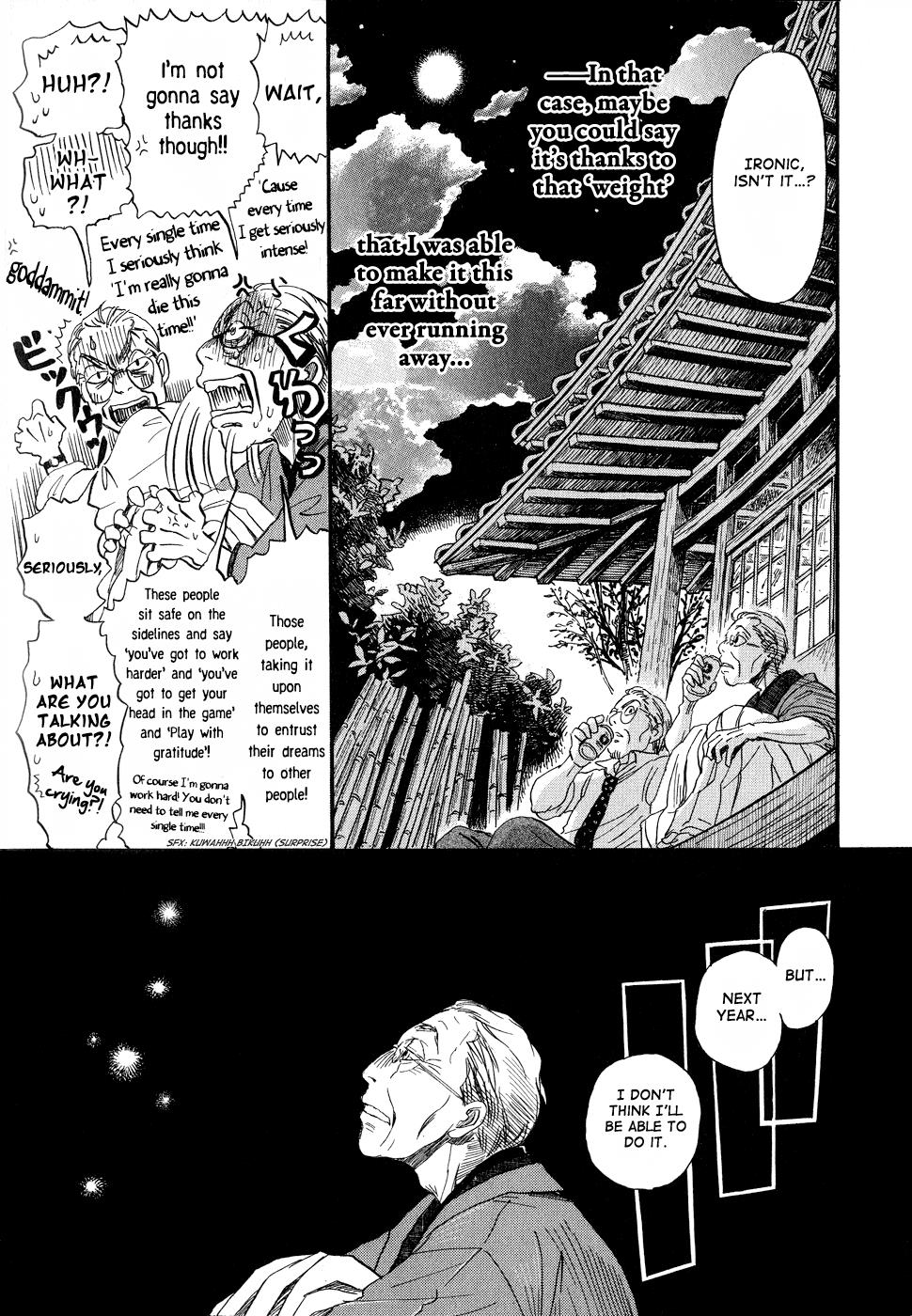 March Comes in Like a Lion Chapter 82 13