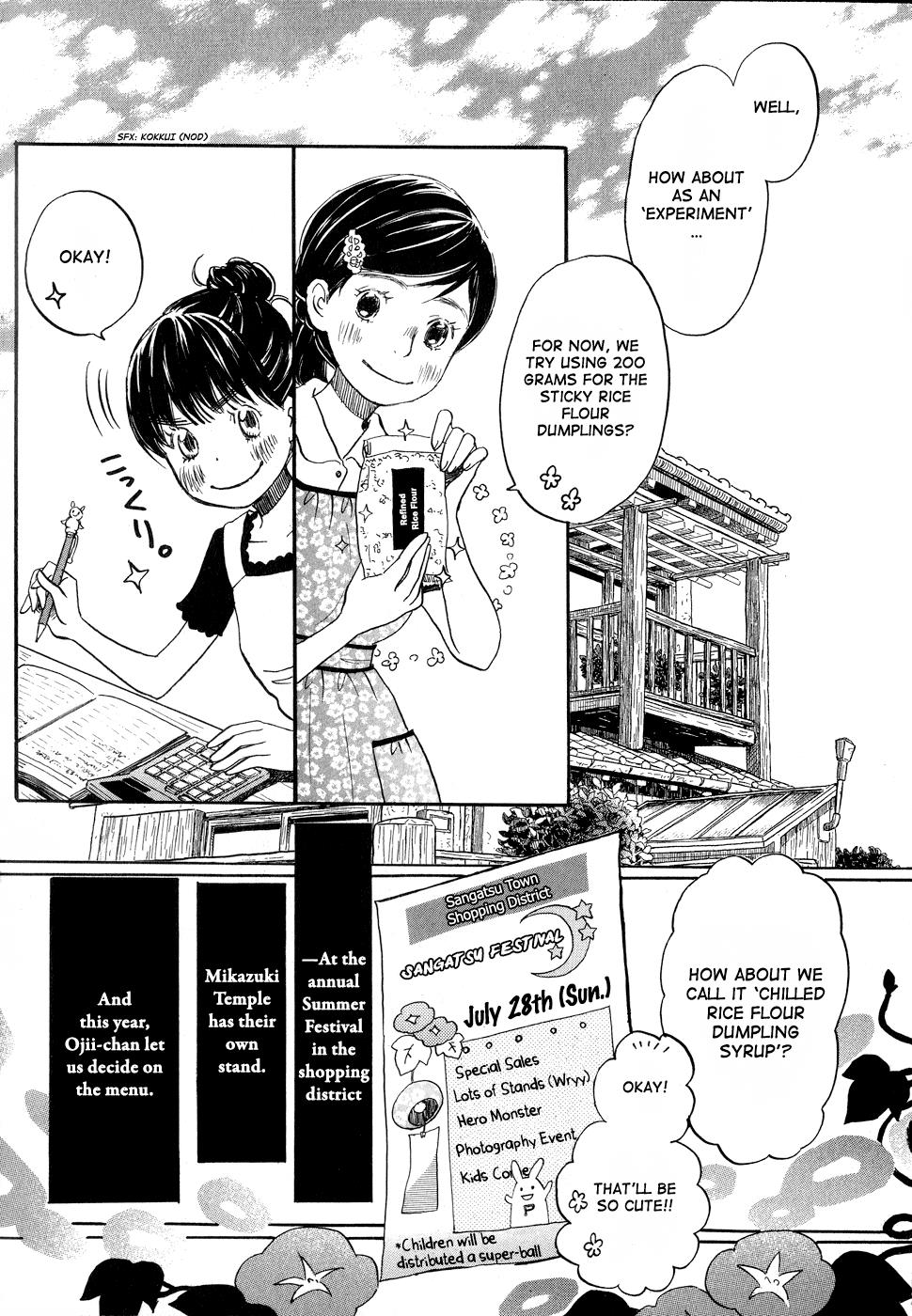 March Comes in Like a Lion Chapter 83 3