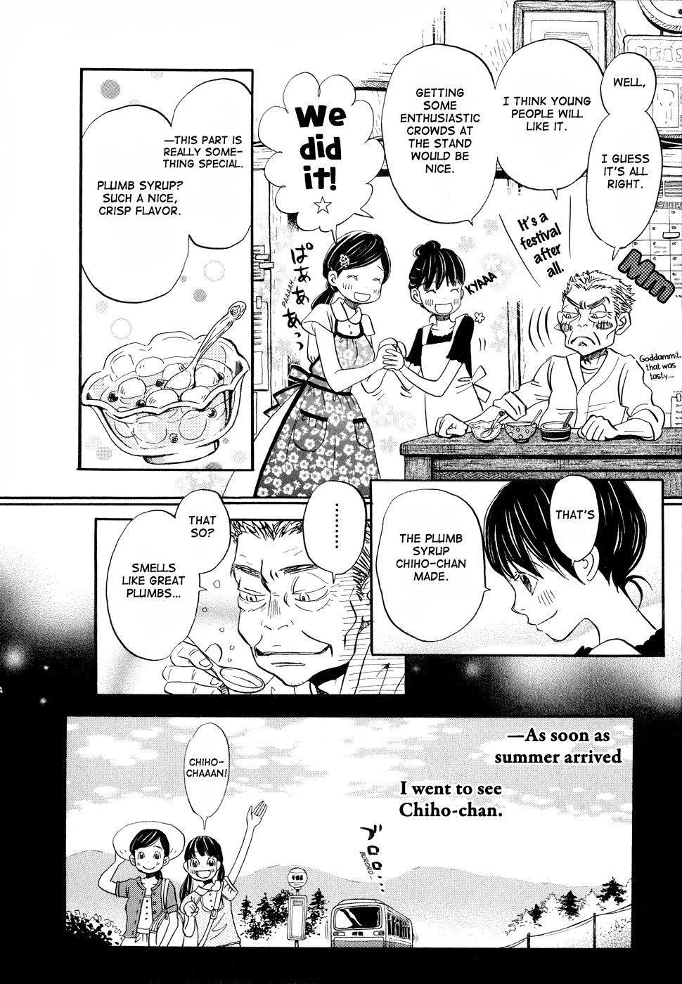 March Comes in Like a Lion Chapter 83 8