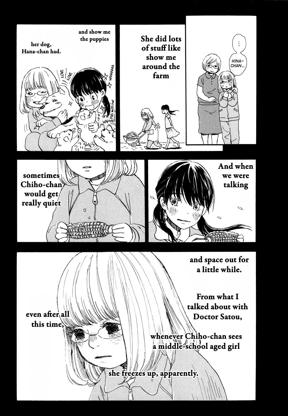 March Comes in Like a Lion Chapter 83 9