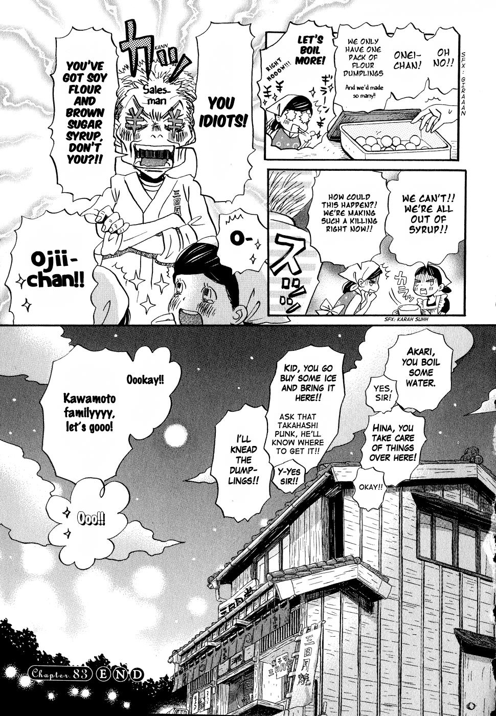 March Comes in Like a Lion Chapter 83 17