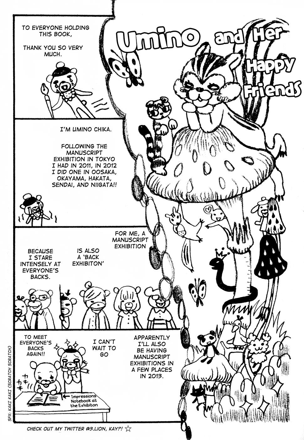 March Comes in Like a Lion Chapter 83 19
