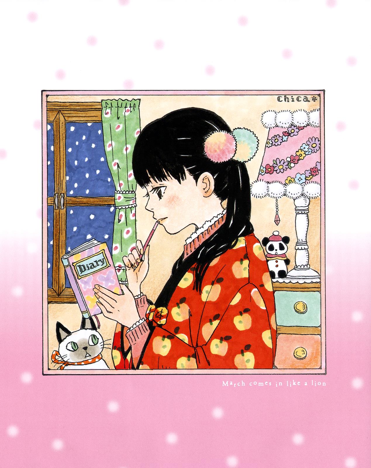 March Comes in Like a Lion Chapter 84 3