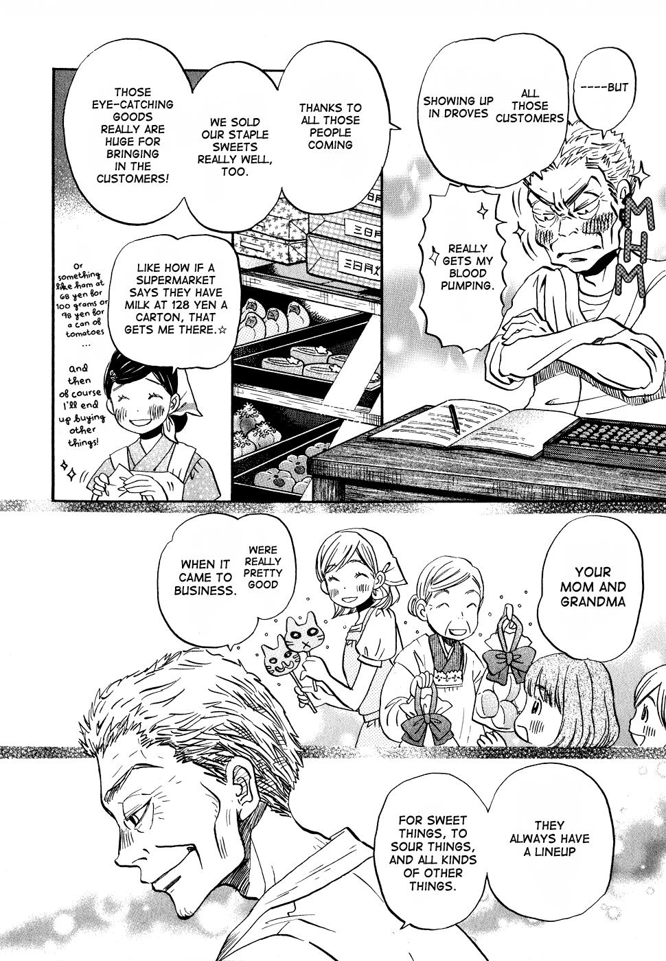 March Comes in Like a Lion Chapter 84 10