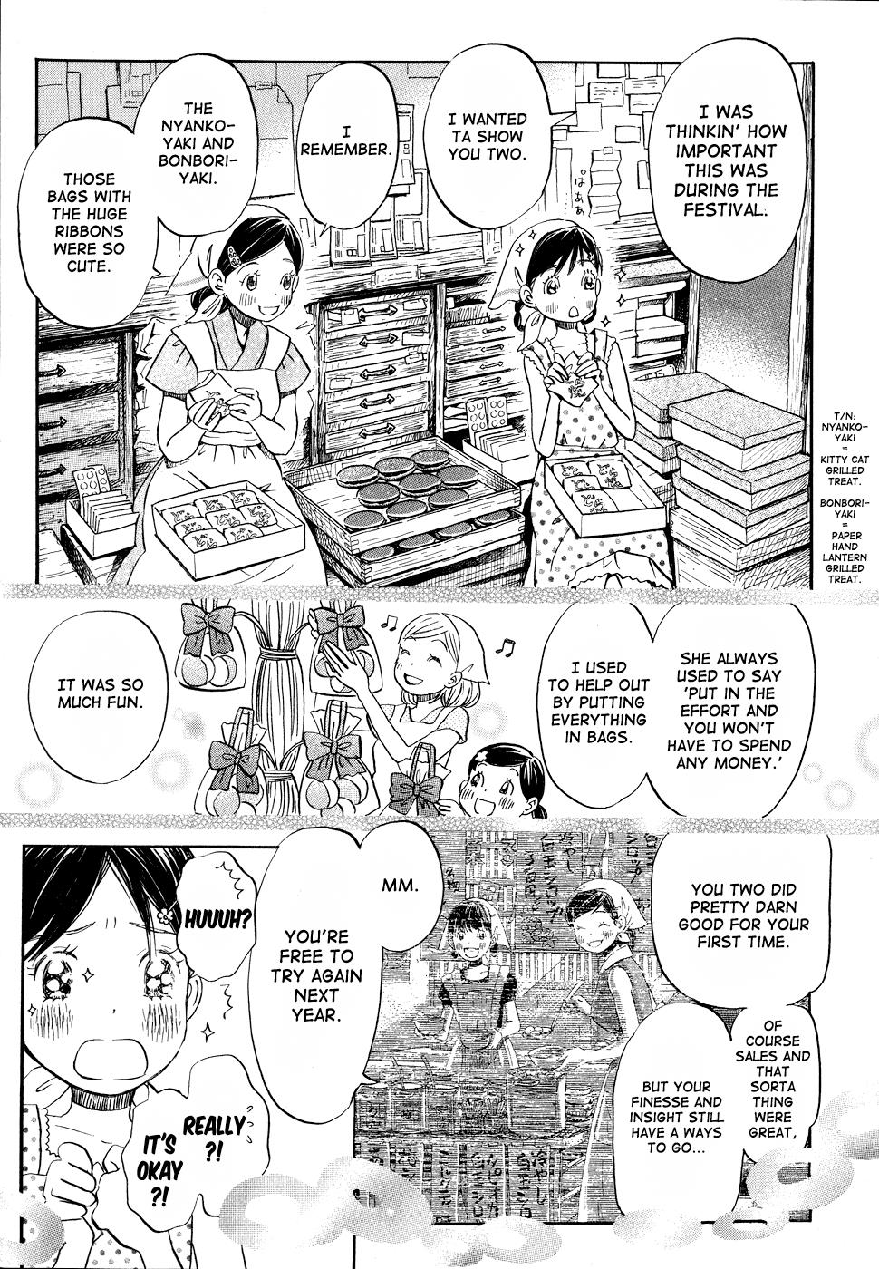 March Comes in Like a Lion Chapter 84 11