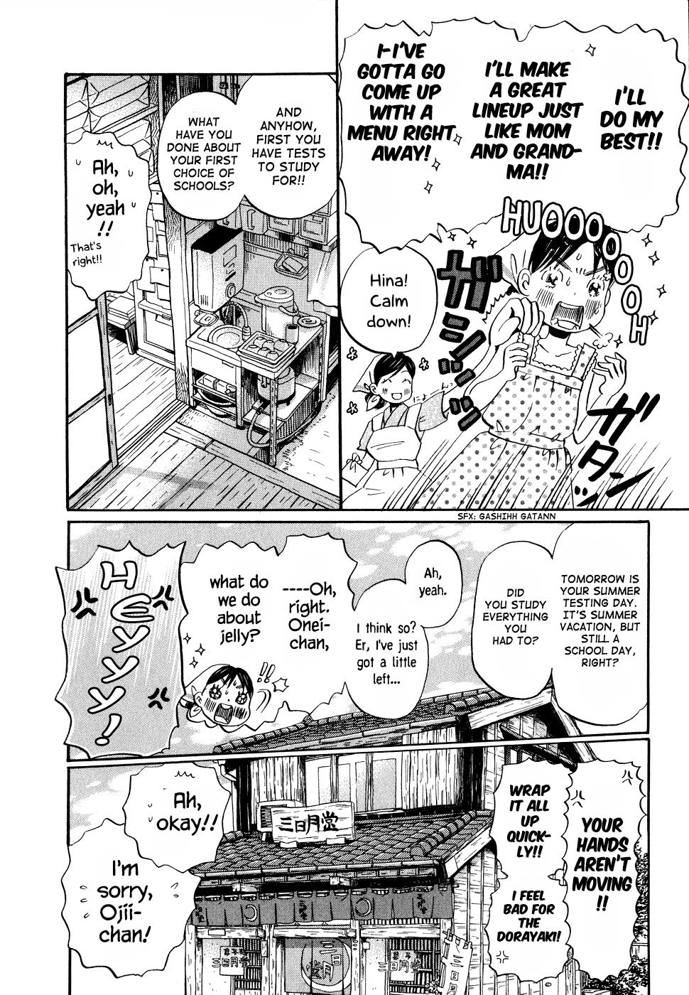 March Comes in Like a Lion Chapter 84 12