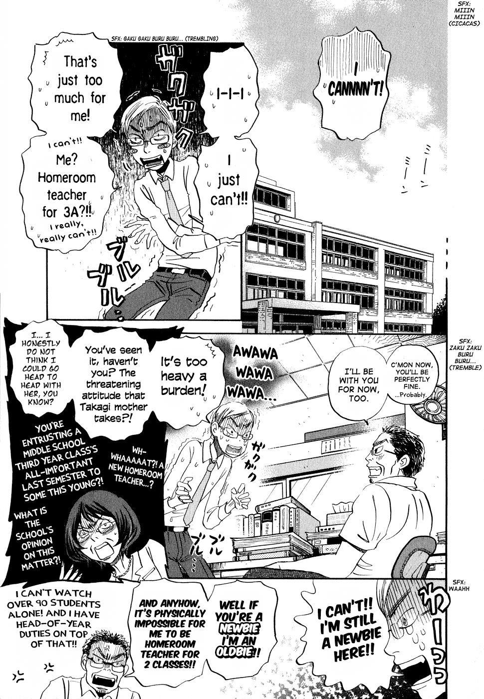 March Comes in Like a Lion Chapter 84 13