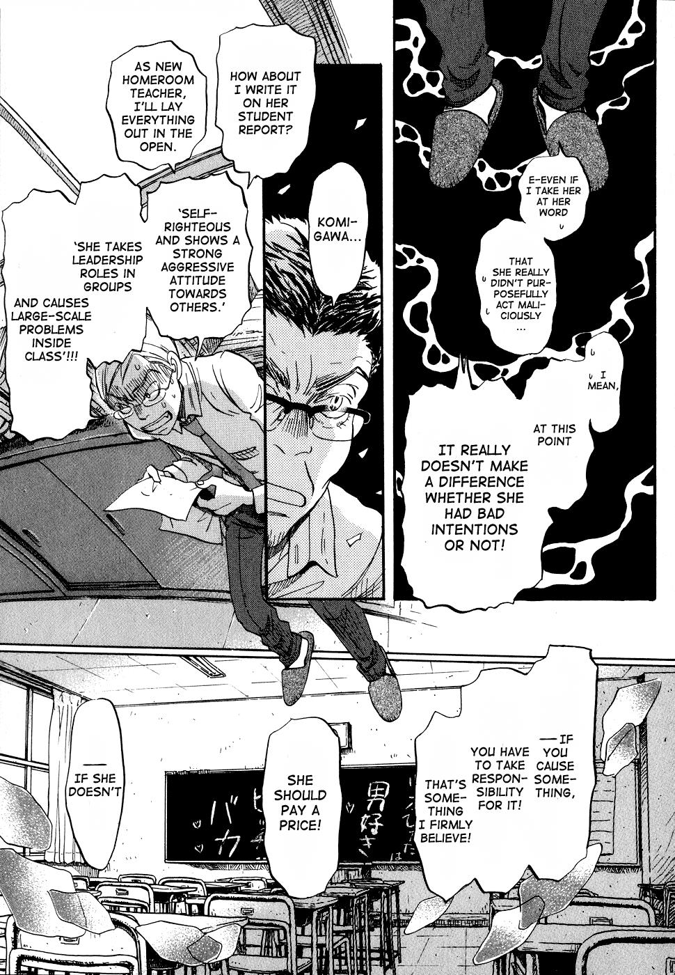 March Comes in Like a Lion Chapter 84 15