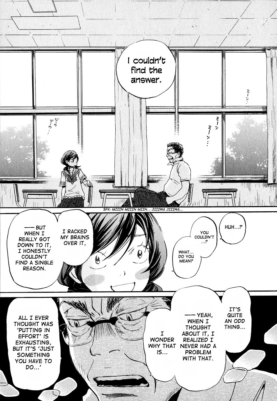 March Comes in Like a Lion Chapter 84 17