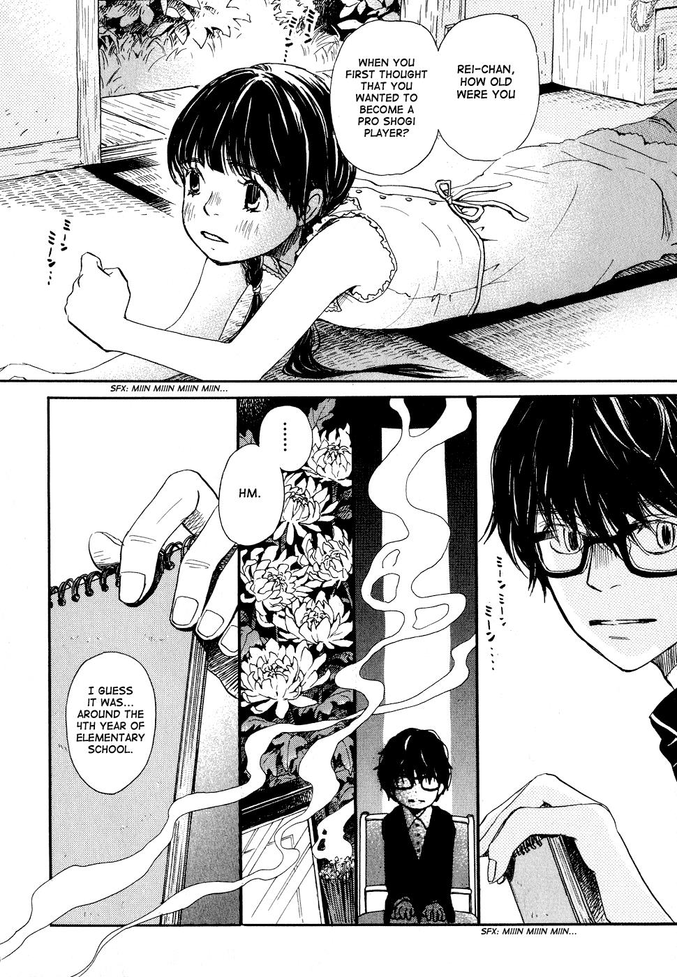 March Comes in Like a Lion Chapter 85 4