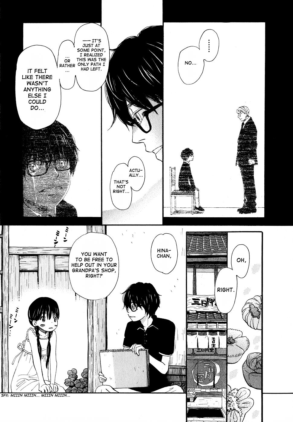 March Comes in Like a Lion Chapter 85 5