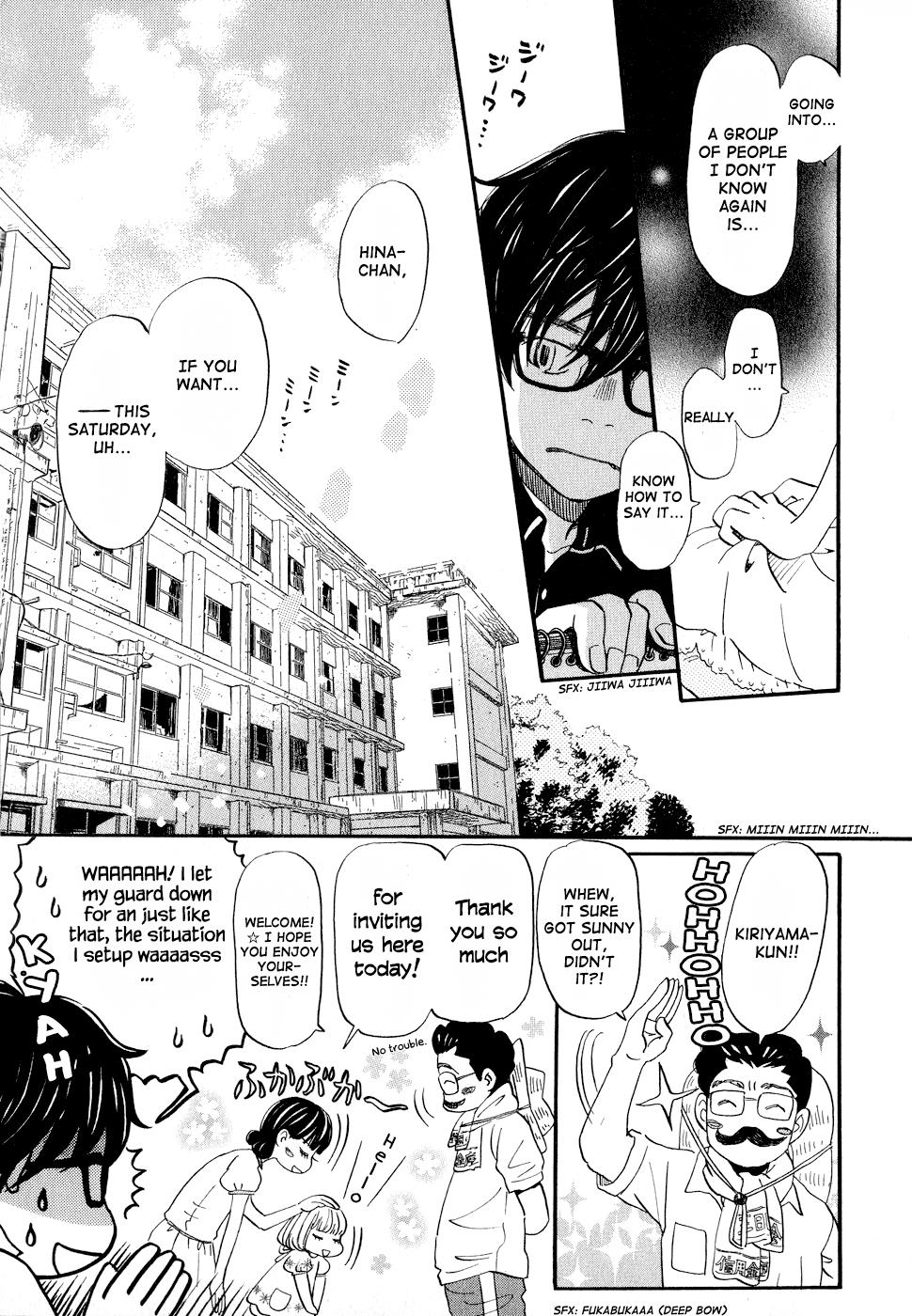 March Comes in Like a Lion Chapter 85 7