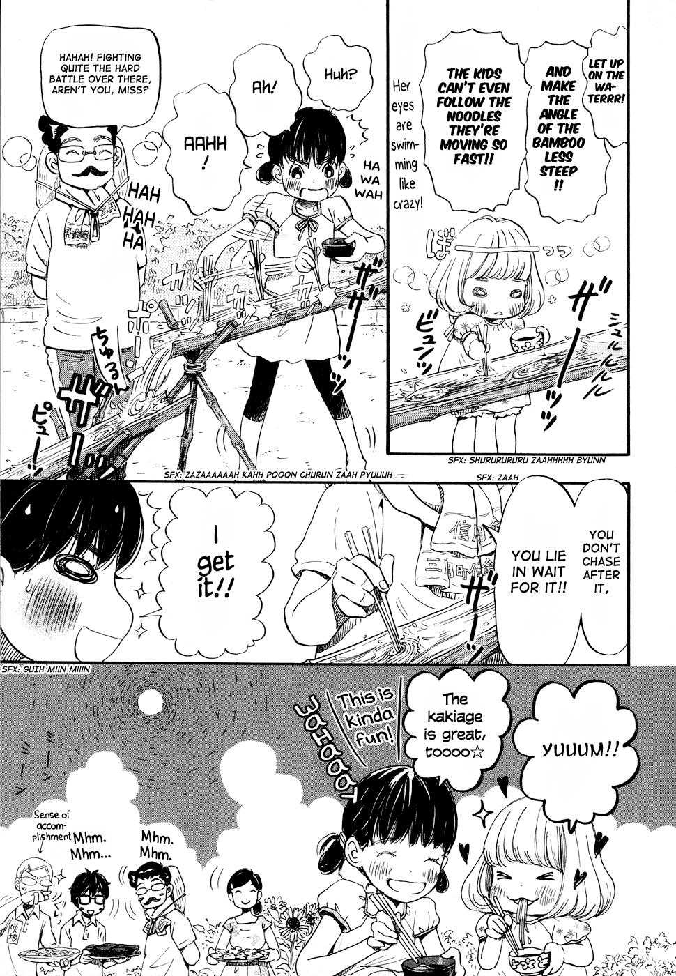 March Comes in Like a Lion Chapter 85 11