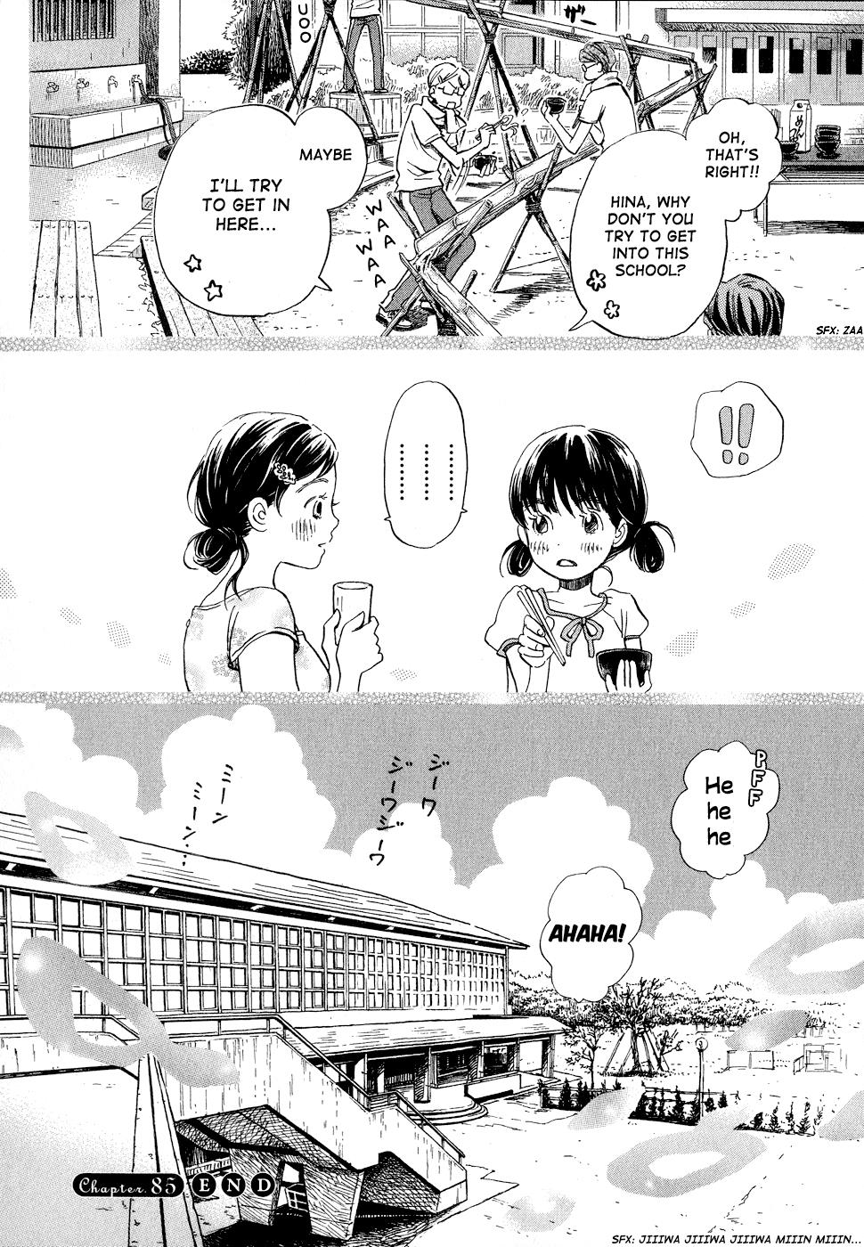 March Comes in Like a Lion Chapter 85 14
