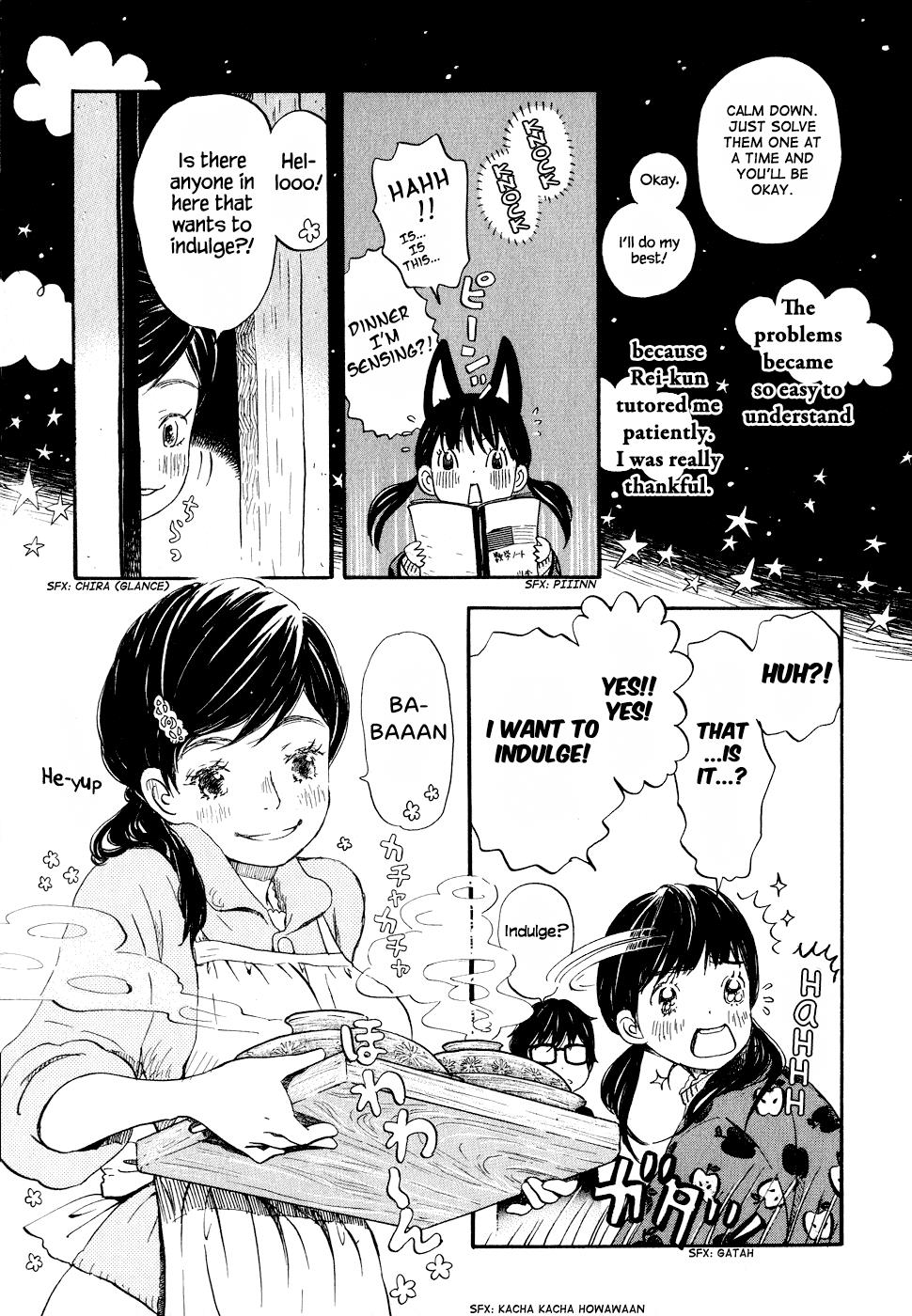 March Comes in Like a Lion Chapter 86 5
