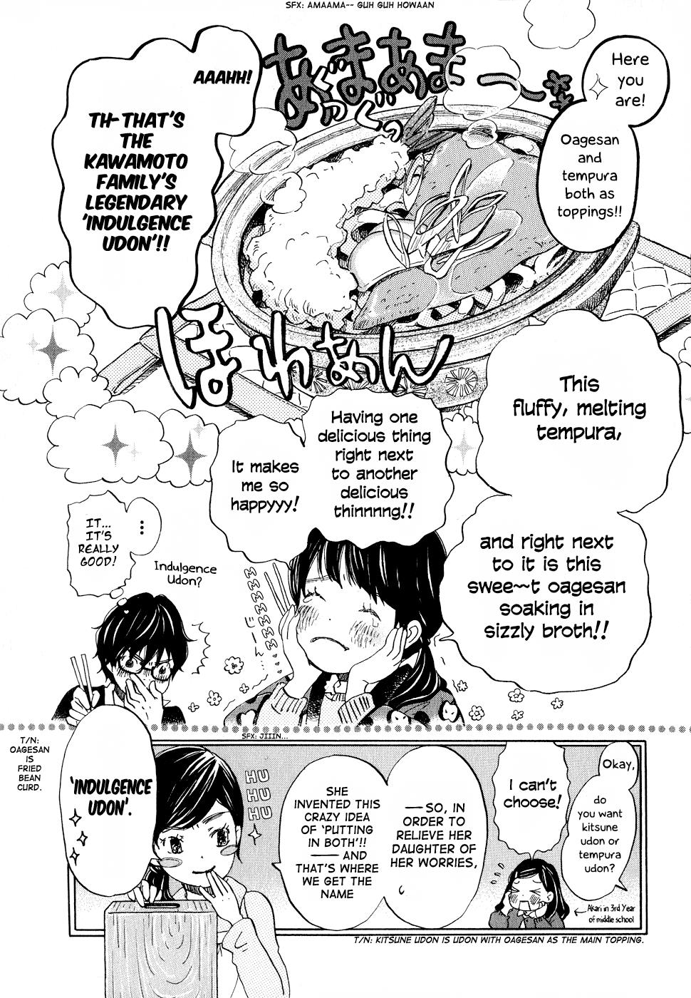 March Comes in Like a Lion Chapter 86 6
