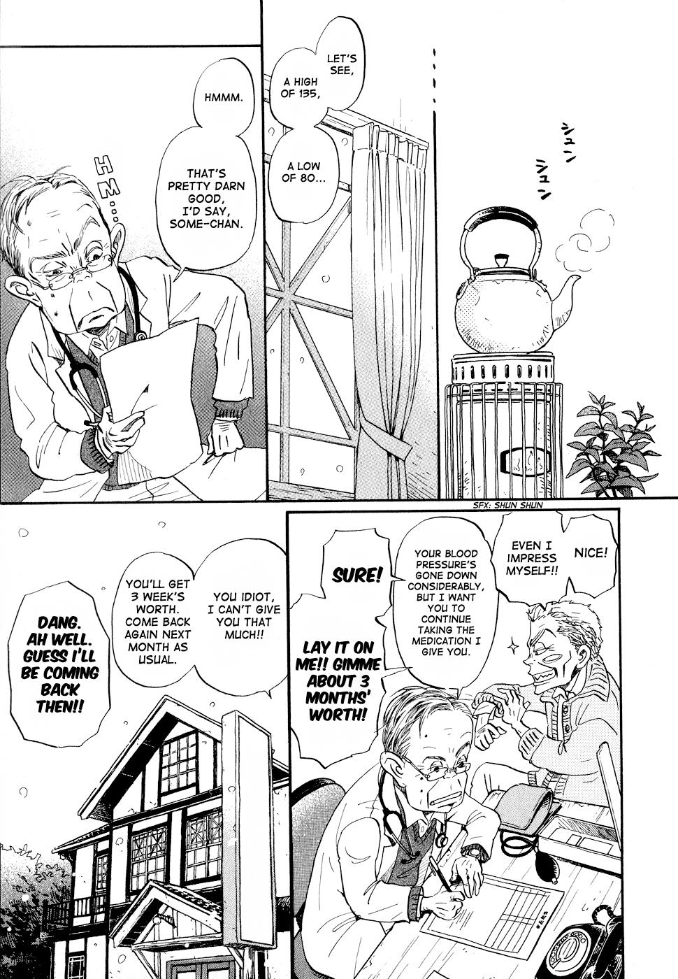March Comes in Like a Lion Chapter 87 3