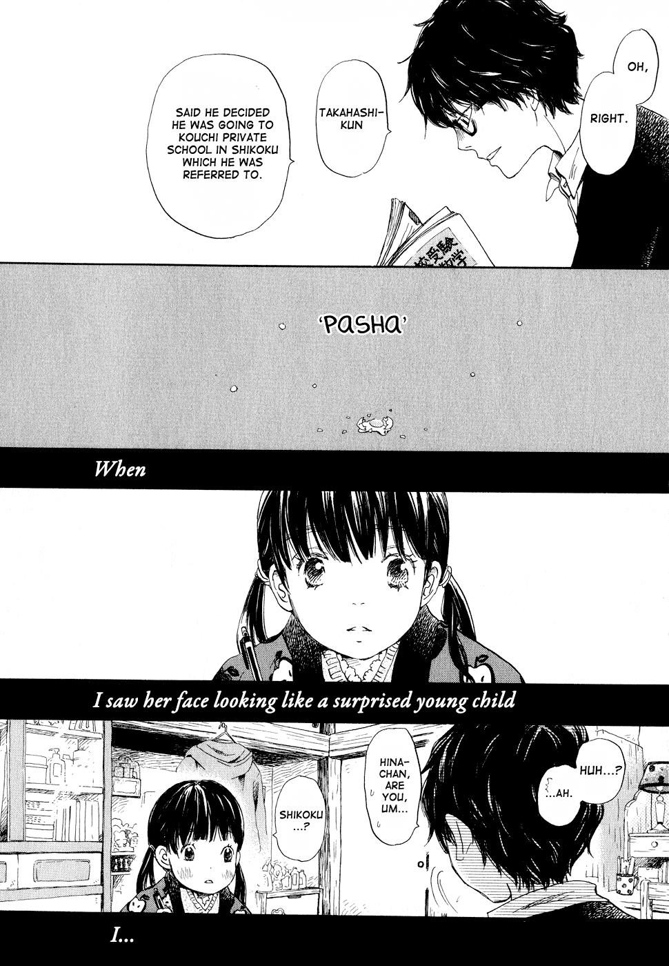 March Comes in Like a Lion Chapter 87 6