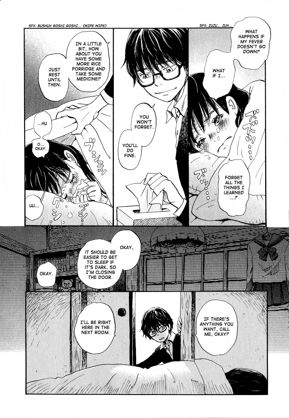March Comes in Like a Lion Chapter 87 12