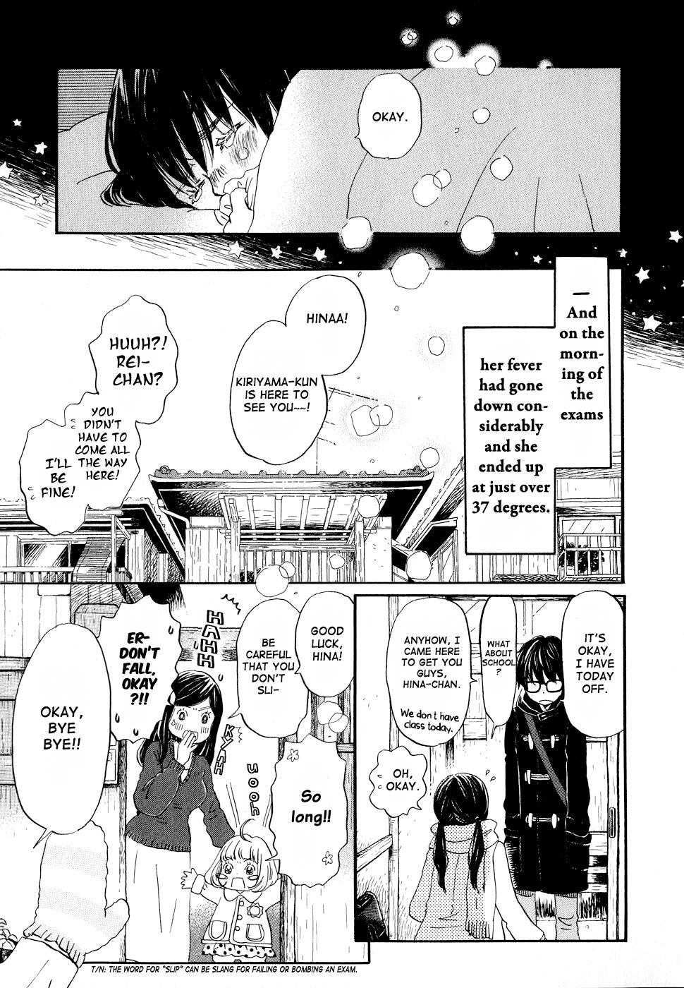 March Comes in Like a Lion Chapter 87 13