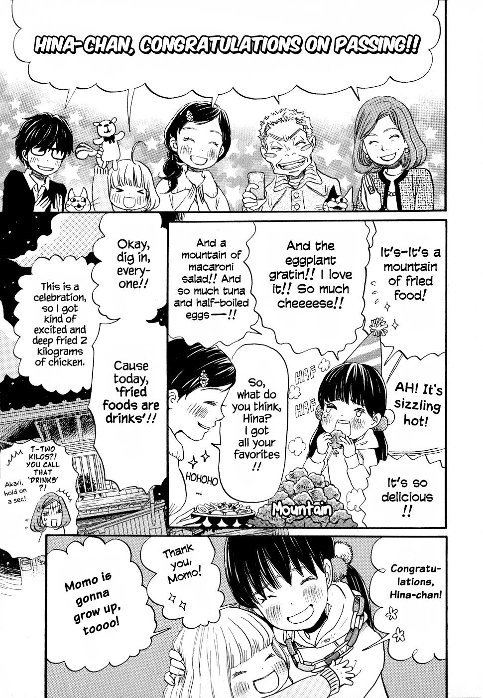 March Comes in Like a Lion Chapter 88 3