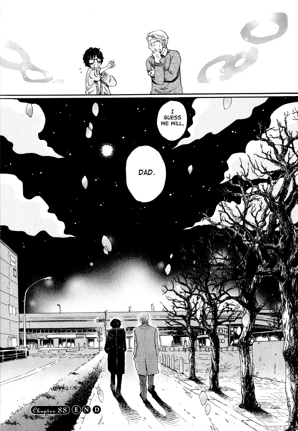 March Comes in Like a Lion Chapter 88 15