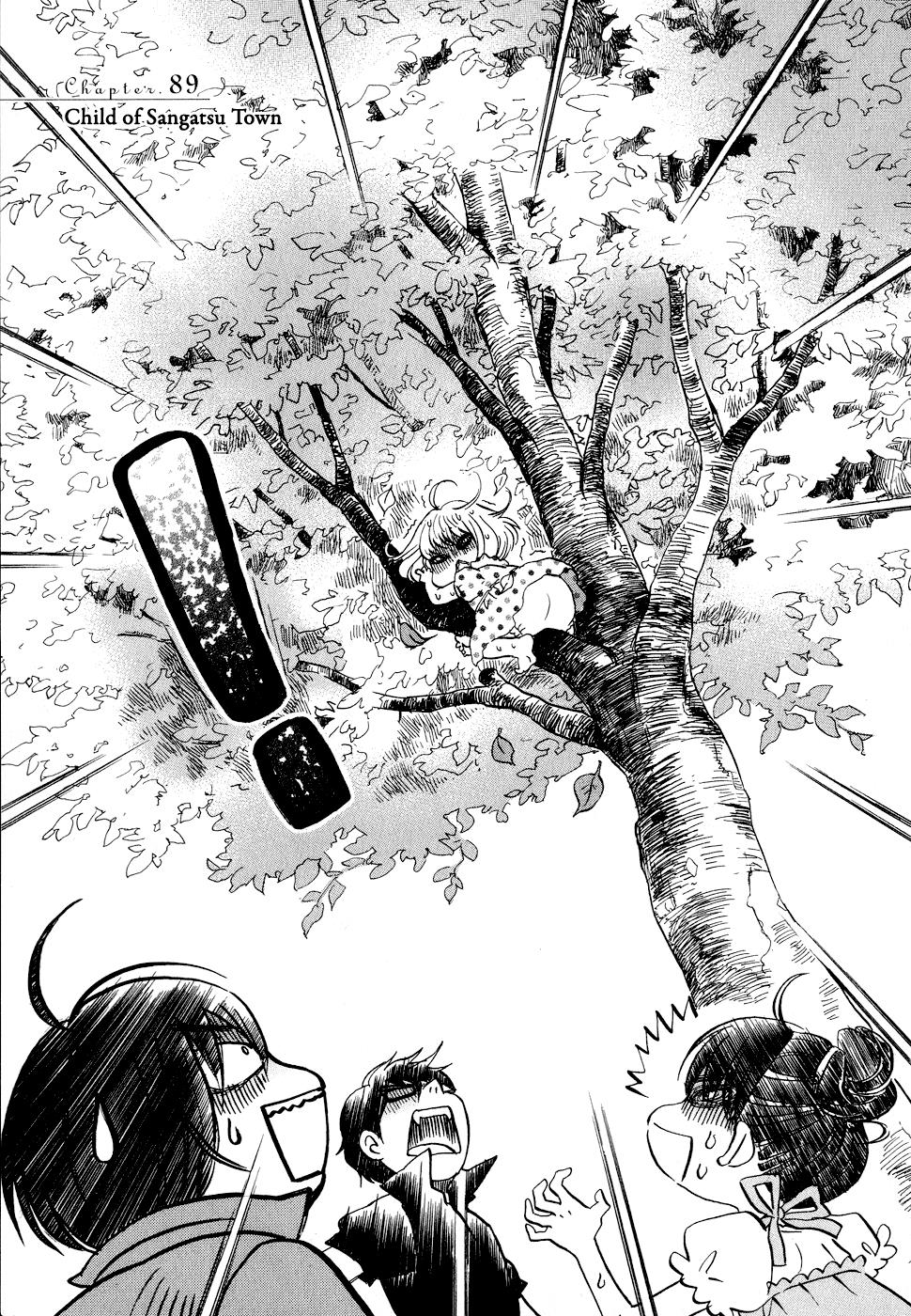March Comes in Like a Lion Chapter 89 1
