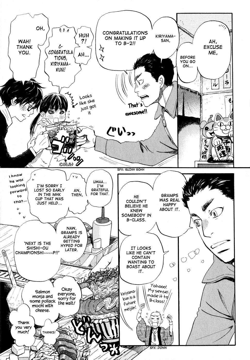 March Comes in Like a Lion Chapter 89 3