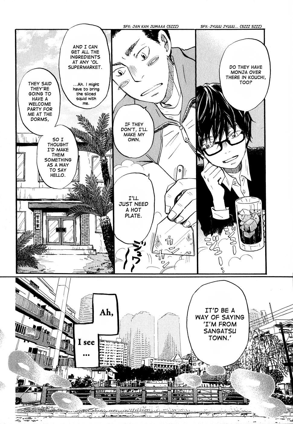 March Comes in Like a Lion Chapter 89 6