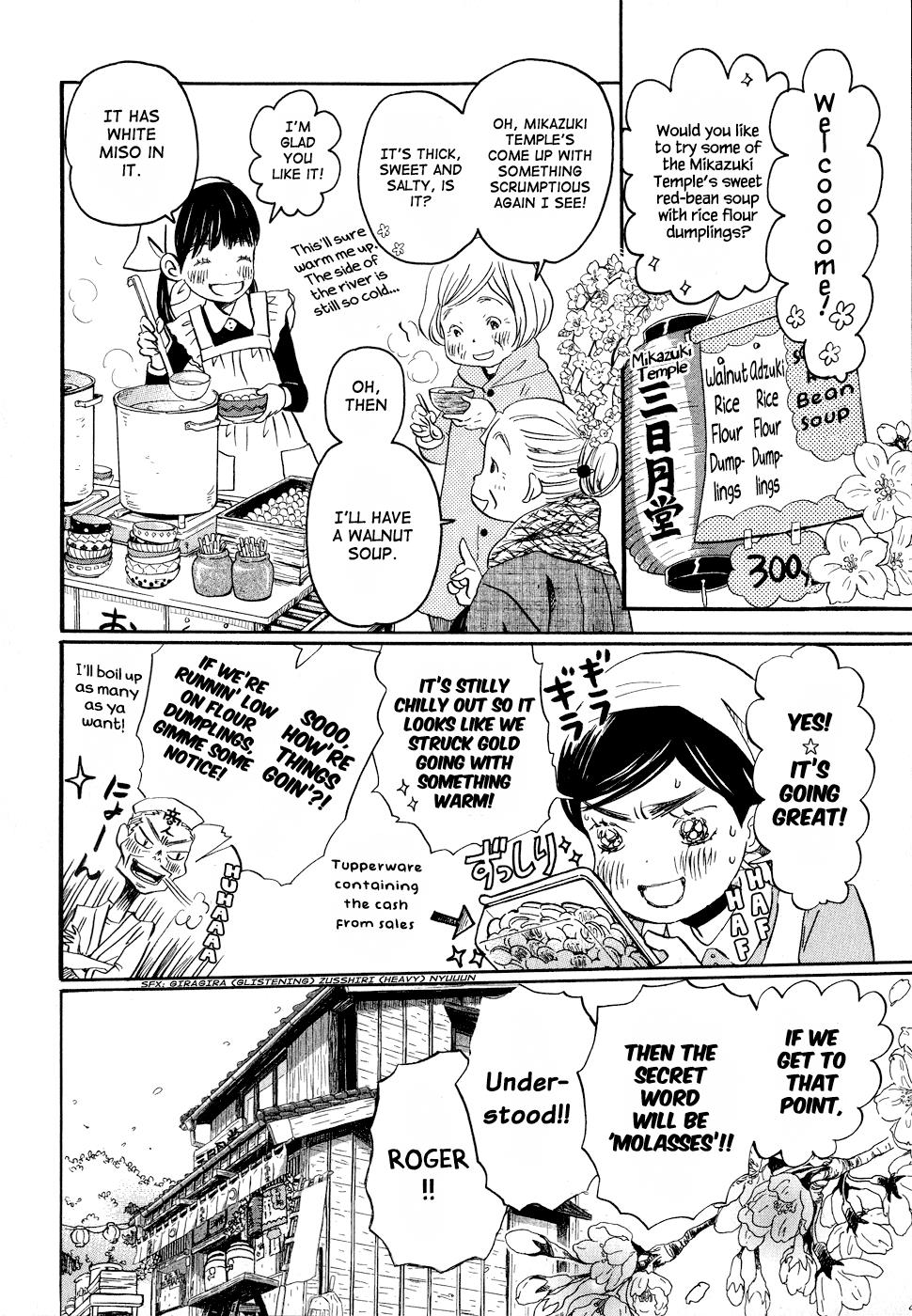 March Comes in Like a Lion Chapter 89 10