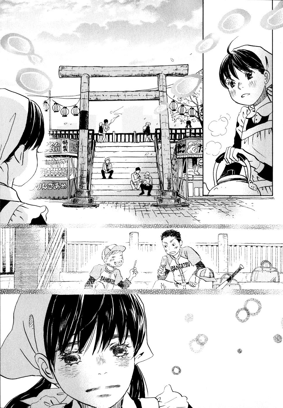 March Comes in Like a Lion Chapter 89 11