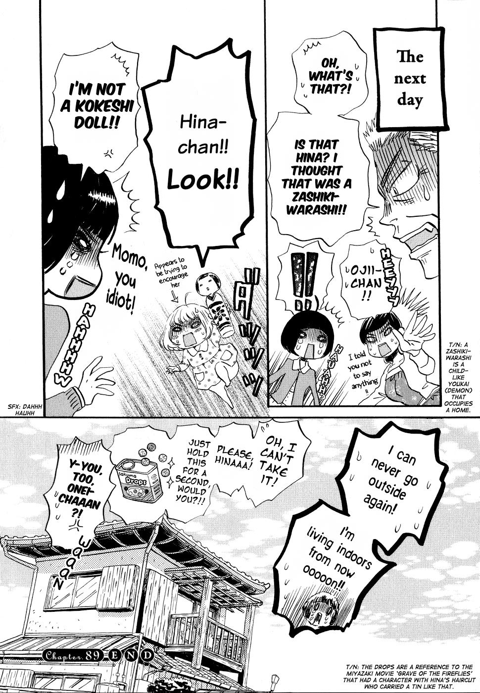 March Comes in Like a Lion Chapter 89 16